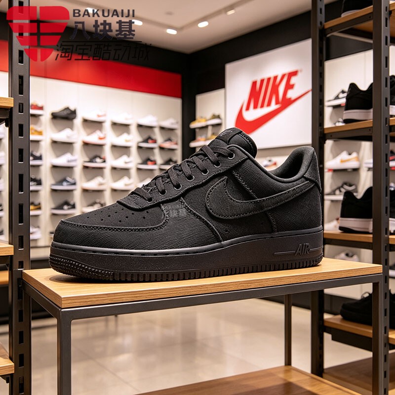 Nike Men's Shoes 2026 Autumn Af1 Air Force One Canvas Denim All-Black Retro Sneakers Ir0951-003