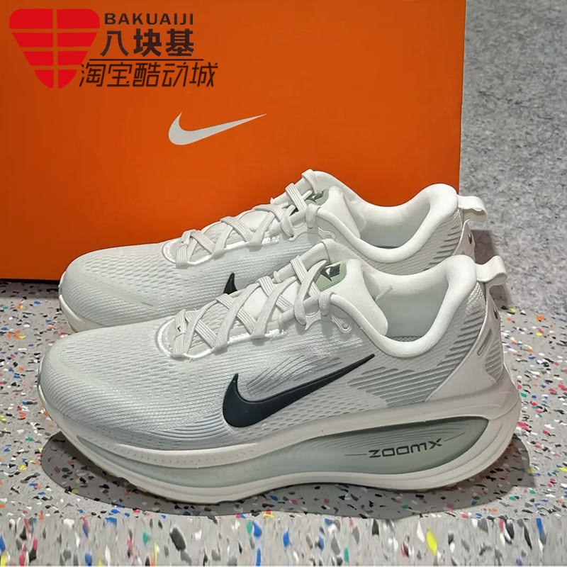Nike Men's Shoes 2026 Summer Model Zoomx Air Cushion Shock-Absorbing Breathable Training Running Shoes Hm6803-020