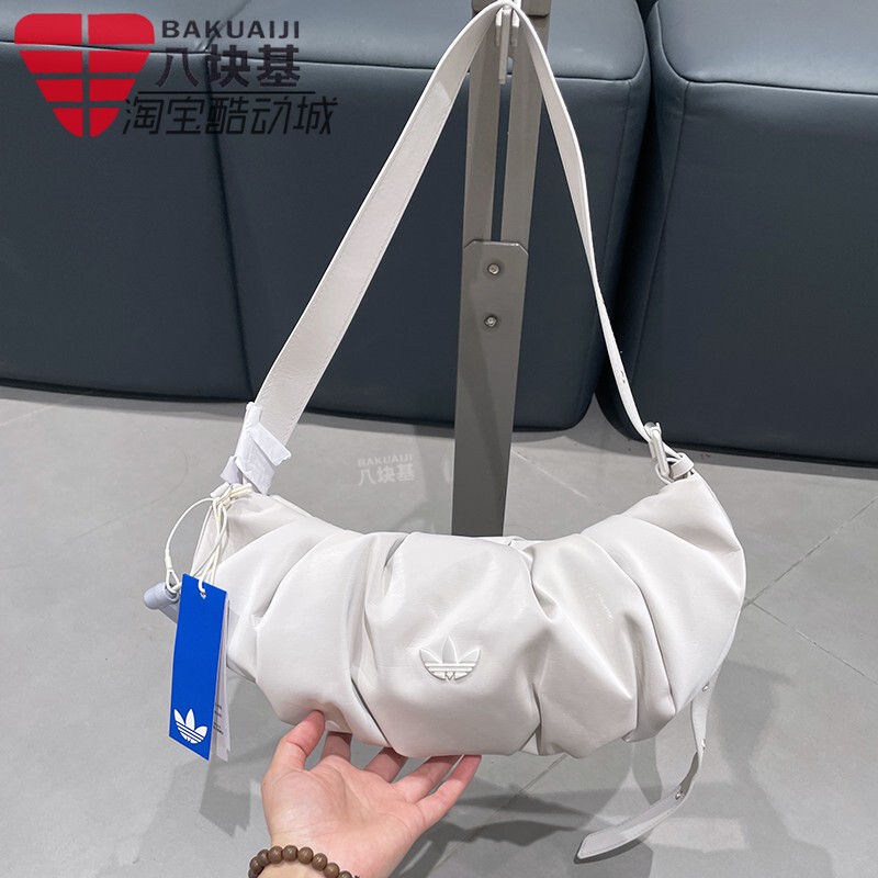 Adidas Trefoil Women's Bag 2025 Autumn Collection Daily Storage Compact Dumpling Crossbody Bag Shoulder Bag Kc1420