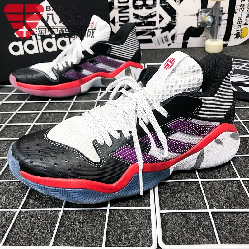 Giày nam Adidas 2020 Summer Harden Stepback Harden Giày bóng rổ EH1995 EH1943 - Giày bóng rổ