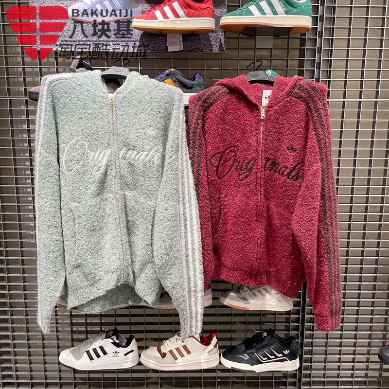 Adidas Trefoil Men's and Women's 2026 New Year Sheep Wool Comfortable Soft Cardigan Sweater Jacket Kt0718