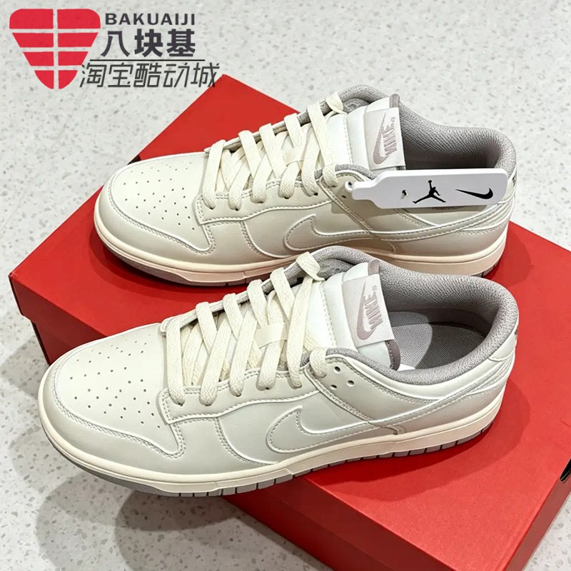 Nike Men's Shoes 2026 Autumn Dunk Low Milk White Gray Retro Low-Top Casual Sneakers Hf5441-010 Nike Men's Shoes 2026 Autumn Dunk Low Milk White Gray Retro Low-Top Casual Sneakers Hf5441-010