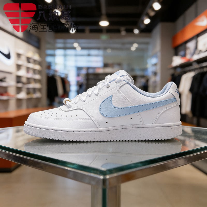Nike Women's Shoes 2026 Summer Court White and Blue Fresh Versatile White Sneakers Small Air Force Sneakers Ib6652-102