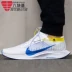 Giày nam Nike mùa hè 2020 Giày chạy bộ thể thao đệm khí ZOOM Super Pegasus 2 AT2863-001-002 - Giày chạy bộ Giày chạy bộ