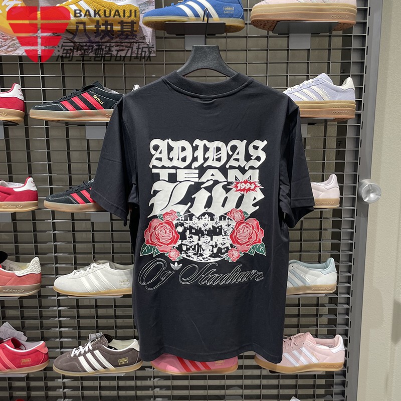 Adidas Trefoil Men's 2026 Summer Rose Red Letter Print Loose Breathable Short Sleeve T-Shirt Kd0482