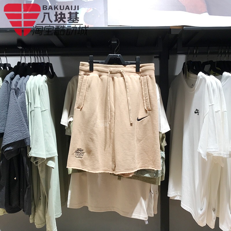 Nike 2024 Autumn Men's Pants Embroidered Logo Sports Pants Terry Comfortable Casual Shorts Hq1203-200