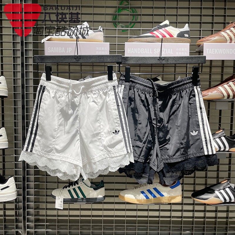 Adidas Trefoil Shorts for Women 2025 Autumn Style Three-Stripe Lace Design Casual Five-Point Shorts Il2420 Adidas Trefoil Shorts for Women 2025 Autumn Style Three-Stripe Lace Design Casual Five-Point Shorts Il2420