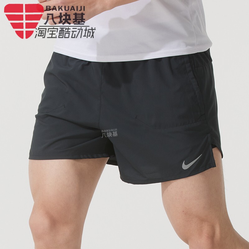 Nike Men's Pants 2025 Summer Quick-Drying Comfortable Breathable Shorts Running Training Three-Quarter Pants Fn2993-010