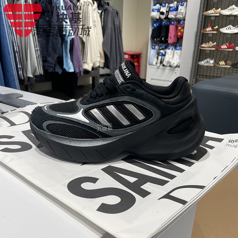 Adidas Originals Men's and Women's Shoes 2026 Summer Model Black and Silver Retro Futuristic Thick-Soled Dad Shoes Kj2840