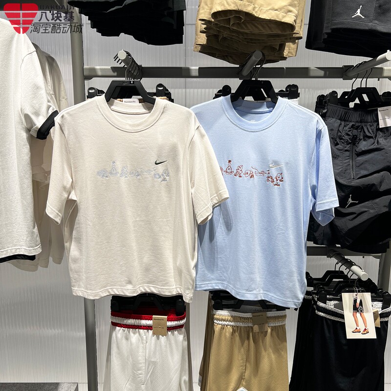 Nike Women's 2026 Autumn Embroidered Cartoon Print Pure Cotton Casual Short-Sleeved T-Shirt Iw1213-030 Nike Women's 2026 Autumn Embroidered Cartoon Print Pure Cotton Casual Short-Sleeved T-Shirt Iw1213-030