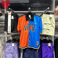 IH9267-010 оранжевый/синий