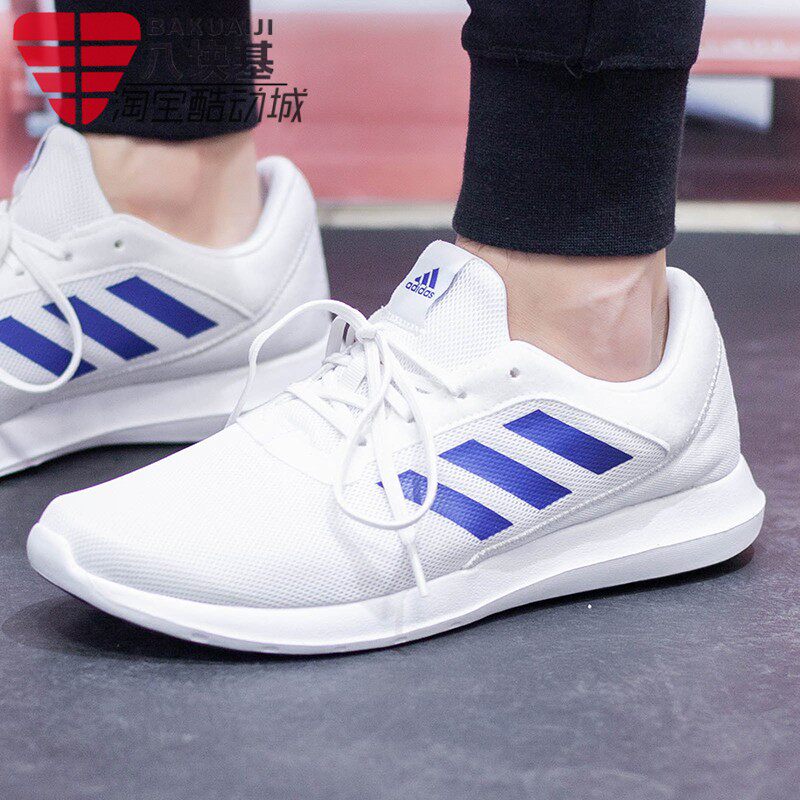 adidas fx3592