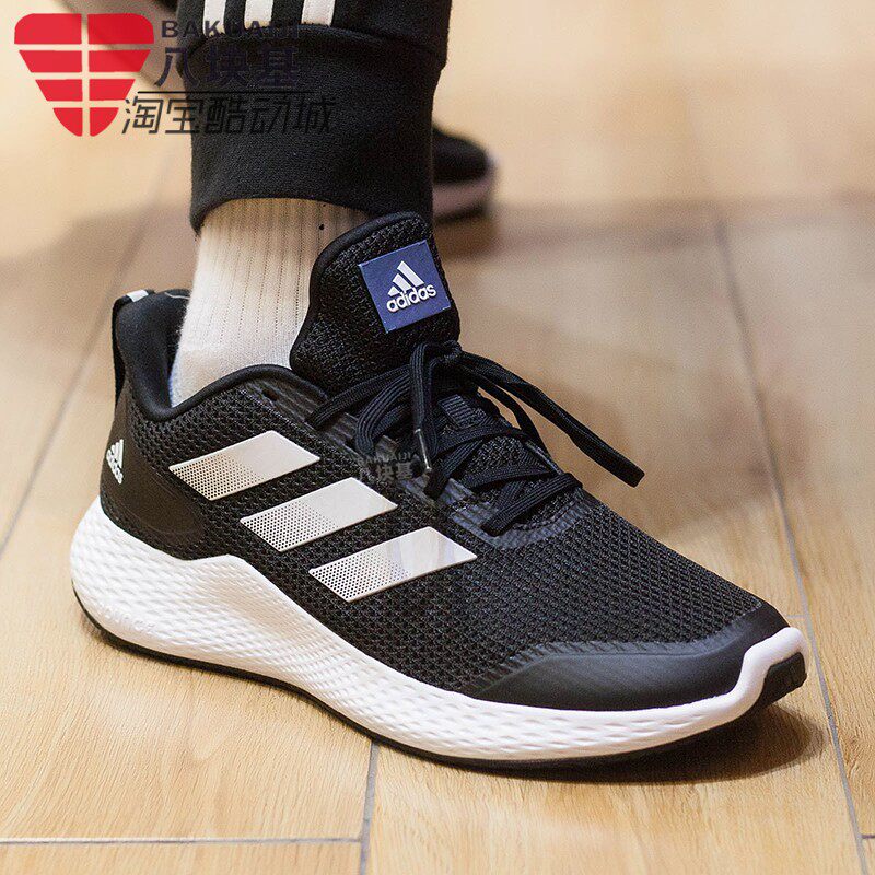 adidas black 4d