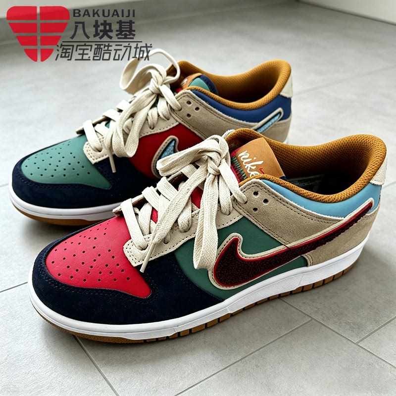 Nike Children's Shoes 2026 Autumn Dunk Low Multi-Color Stitching Retro Sneakers Iv6203-410 Nike Children's Shoes 2026 Autumn Dunk Low Multi-Color Stitching Retro Sneakers Iv6203-410