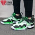 Giày nam Nike Nike nam 2020 mùa hè JORDAN sân chiến đấu hấp thụ sốc giày thể thao bóng rổ CJ0781-103 - Giày bóng rổ