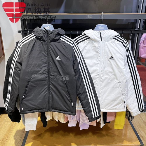 Adidas, зимний пуховик, ветрозащитная удерживающая тепло толстовка с капюшоном