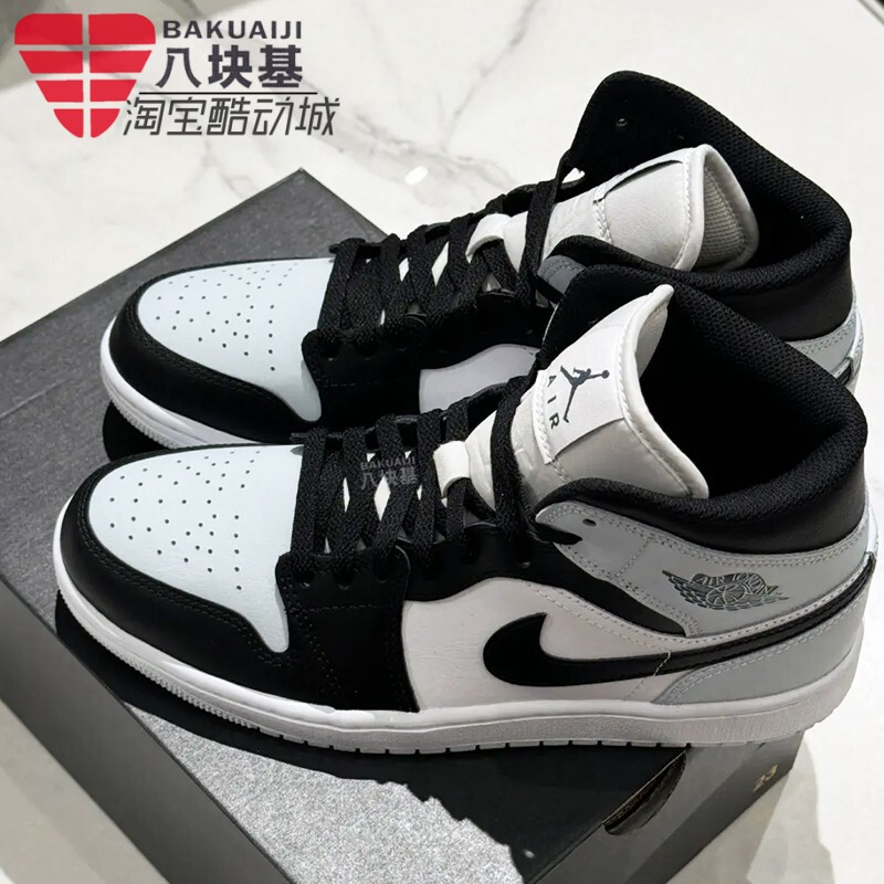 Nike Men's Shoes 2026 Spring Model Jordan Aj1 Black and Blue Retro Basketball Style High-Top Sneakers Dq8426-002
