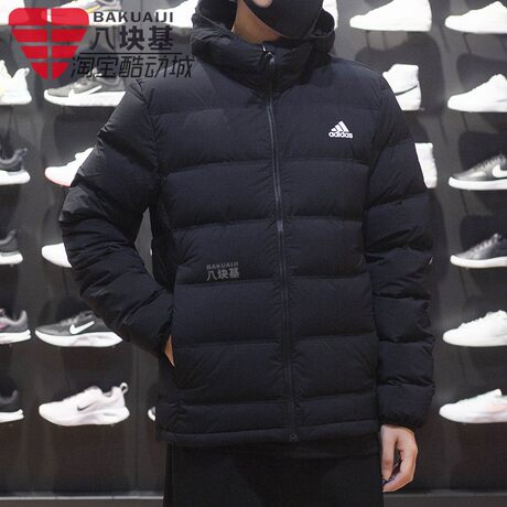 tenis para saibro adidas