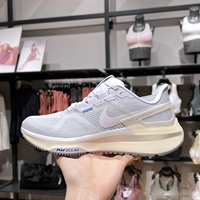 DJ7884-011 Футбольный серый/белый/фиолетовый синий