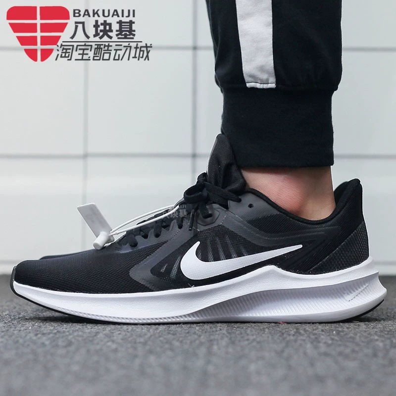 NIKE Nike nam giày 2020 mùa thu đệm lưới mới giày chạy thể thao thoáng khí CI9981-004-003 - Giày chạy bộ