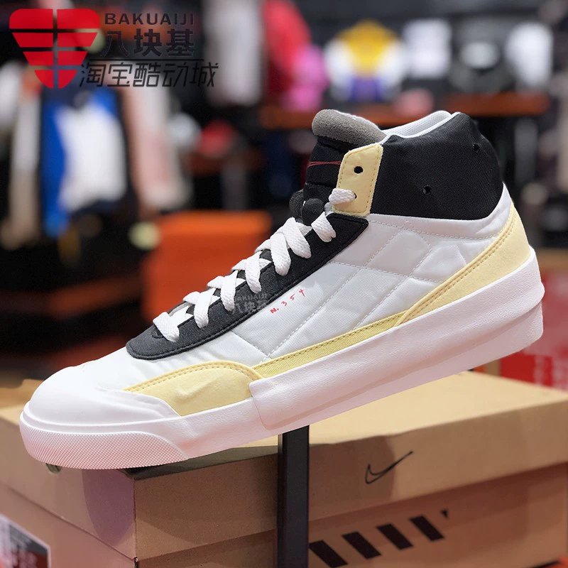 Giày Nike nam 2019 mùa đông DROP-TYPE MID giải mã giày thể thao hàng đầu cao cấp BQ5190-102 - Dép / giày thường