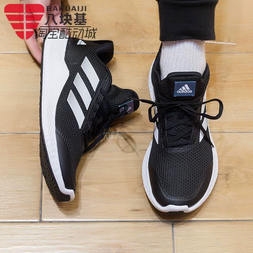 Adidas, весенняя амортизирующая дышащая спортивная спортивная обувь подходит для мужчин и женщин