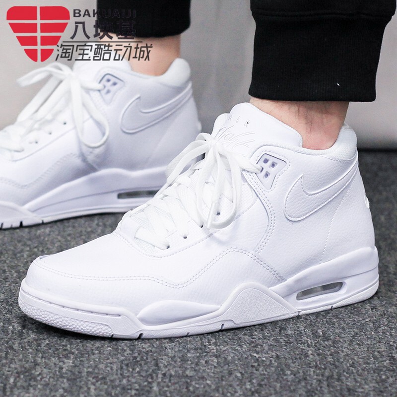 Nike Nike Men's Shoes Flight Legacy Air-Cushioned Lightweight Sports Basketball Shoes Casual Shoes Bq4212-101
