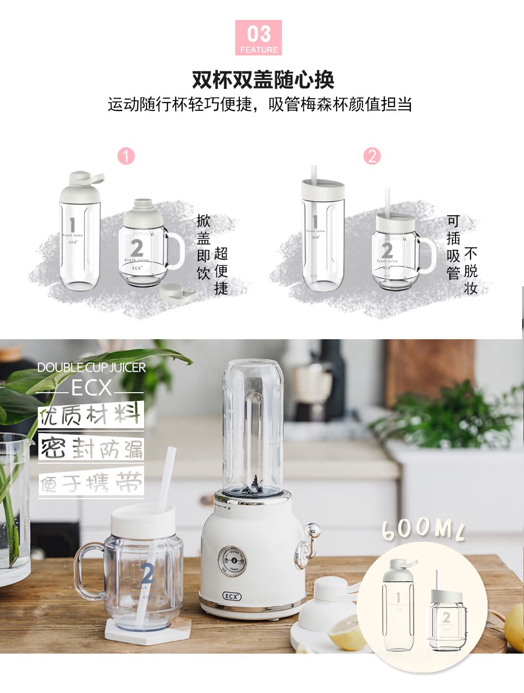 máy ép quả đa năng Máy ép trái cây ECX retro nhỏ cầm tay mini đa chức năng màu đỏ với cùng một trái cây rung - Máy ép trái cây máy xay sinh tố lock&lock