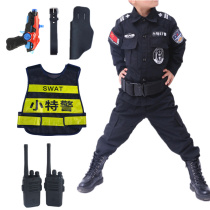 Childrens special police uniforms special forces costumes expand military training black cat sheriffs toy gun role performance