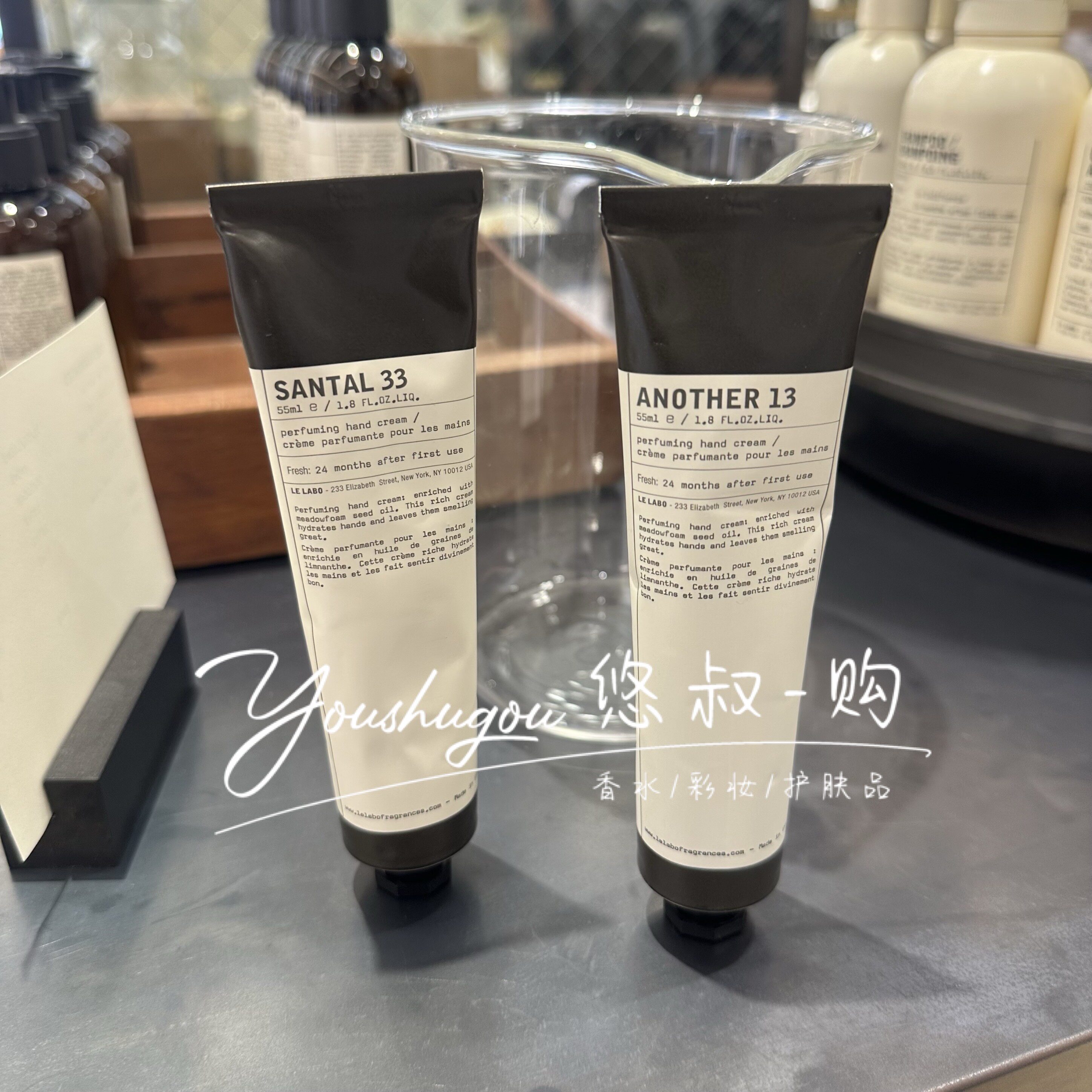 护手霜必备良品 | LE LABO 护手霜 🌿-护手霜-淘宝好物网