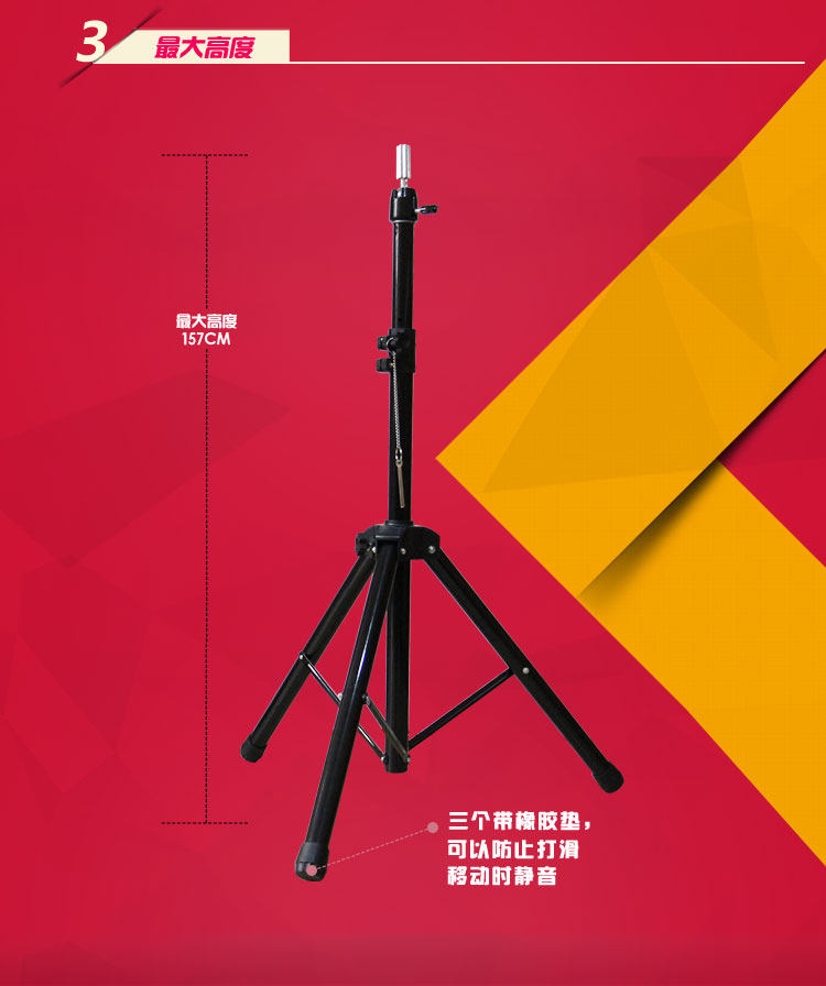 Accessoires pour perruques - Ref 228668 Image 6