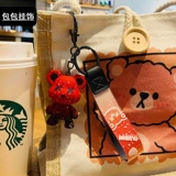 Брелок, кукла, подвеска, популярно в интернете, градиент, подарок на день рождения