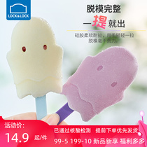 Music Buckle Lebuckle Ice Cream Bar Die Food Silicone Sharper Household Ice Cream Homemade Ice Stick Ice Stick Diy Special