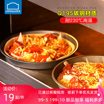 Music Buckle Music Buckle Pizza Pan Pizza Baking Pan 6 8 9 Inch Oven With Cake Mold Home Baking Tool Toast