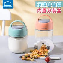 Music button glass sealed jar with lid yogurt portable fresh-keeping box double storage can Christmas gift girl