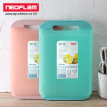 Neoflam board combination antibacterial mold cutting board plastic household chopping board baby food supplement double-sided silicone thickening