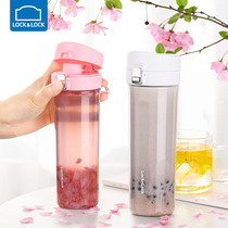 Music Buckle Lebuckle Water Cup Women Plastic Home With Handcups Children Cute Cups Portable Mens Large Capacity Sports Net Red