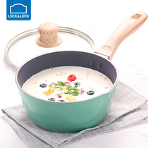 Le button milk pot non-stick pot household multifunctional baby food supplement instant noodles small pot gas induction cooker Universal