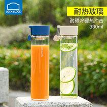 Music button glass female household tea cup ins simple drinking cup portable filter tea separation Cup