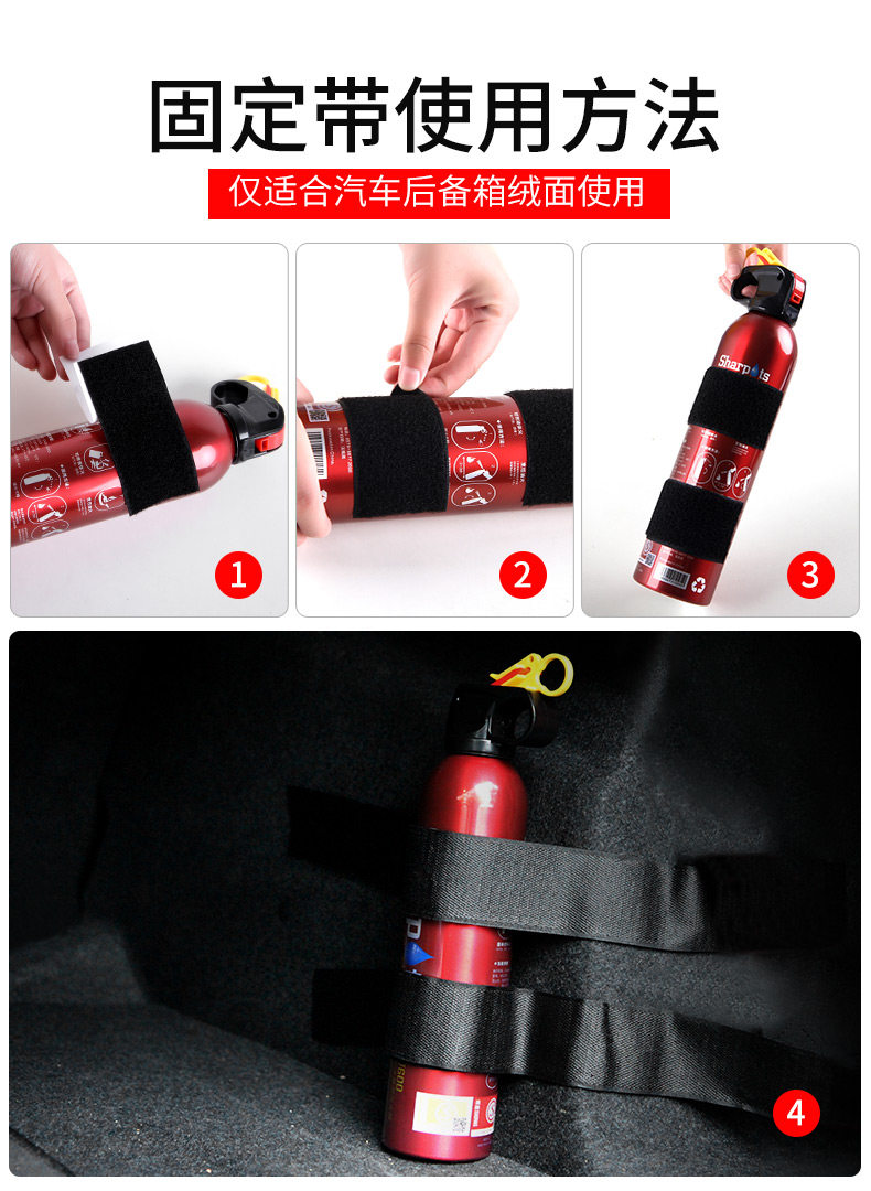 Используйте .jpg для фиксированных полос