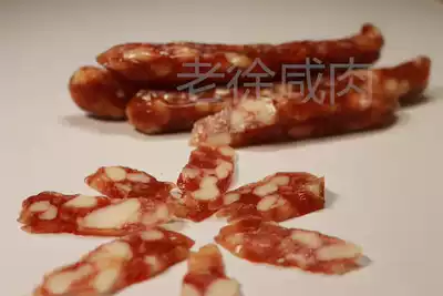 Salty sausage 450g sausage sausage