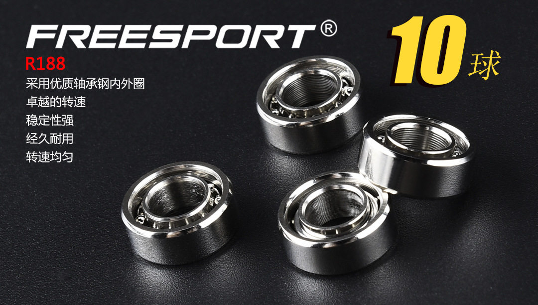 R188 Подробности 1