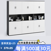 Office Furniture Cabinet Office Cabinet Office Cabinet Information Cabinet Wood Plate Type Short Cabinet Tea Water Cabinet Bookcase cabinet wardrobe