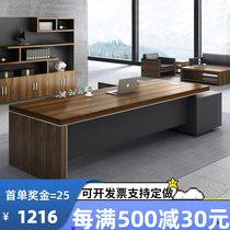 Office Furniture Boss Table Minimalist Modern Large Bandae Desk Chair Portfolio President Table Manager Fashion Head Desk