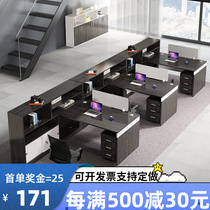 Office furniture Portfolio Screen Working position minimalist modern wood staff Finance computer desk with lockers