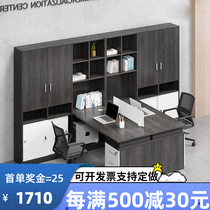 Office Furniture High Cabinet Double Digit Brief Modern Screen Assembman Working Table Staff Financial Table And Chairs cassette