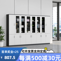 Office Filing Cabinet Wood Bookcase Information File Cabinet Combination Plate boss table with high cabinet glass door