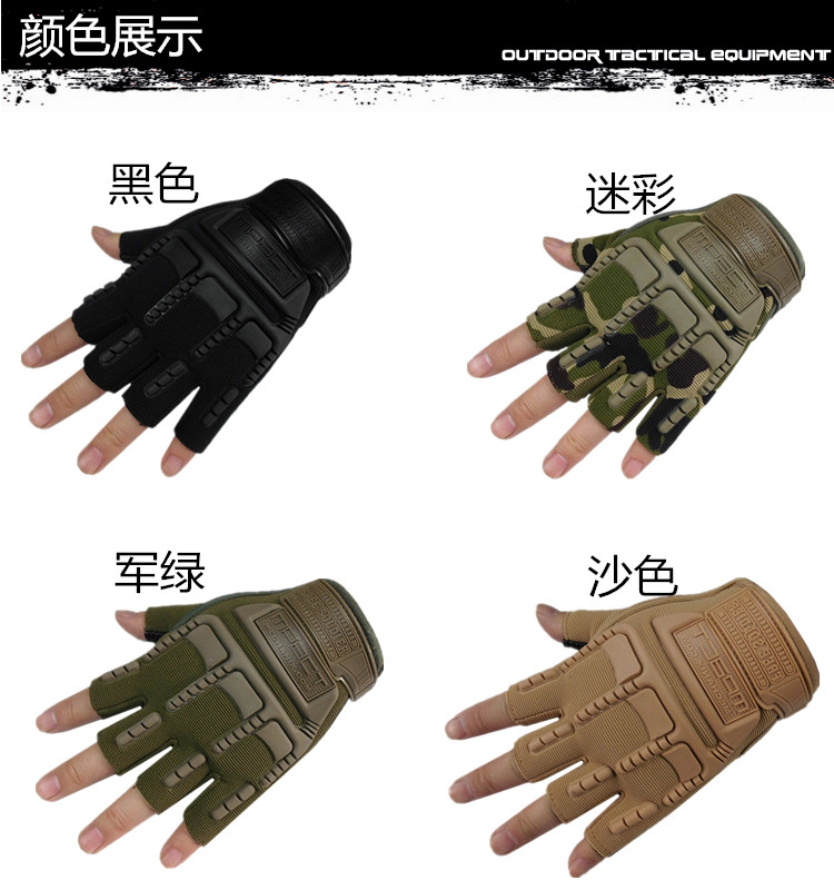 Gants pour vélo homme - Ref 2250826 Image 23