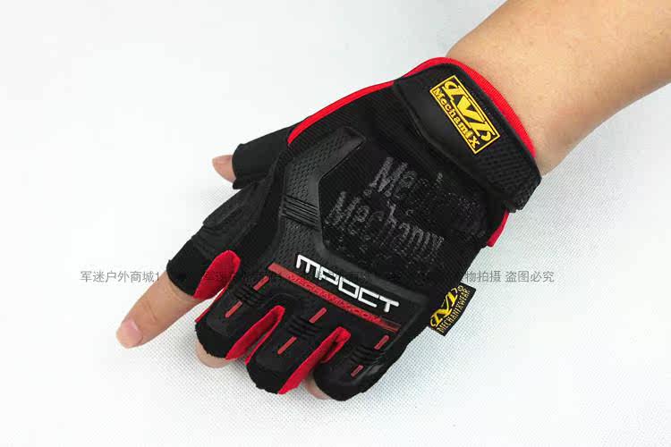 Gants de cyclisme homme - Ref 2247574 Image 37