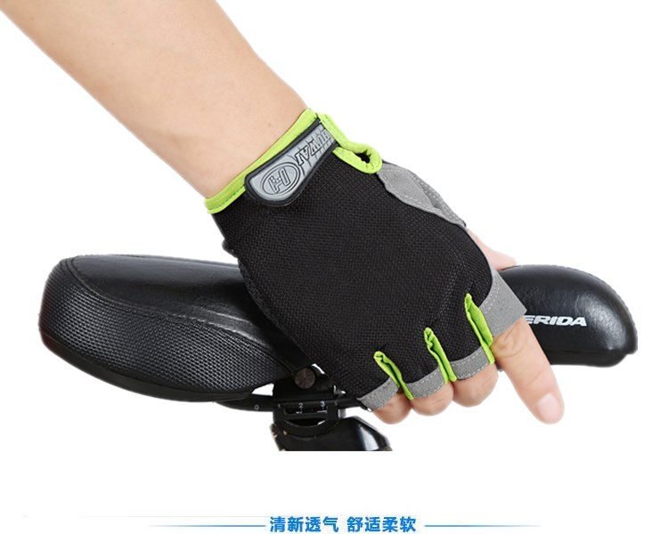 Gants pour vélo mixte - Ref 2245572 Image 16